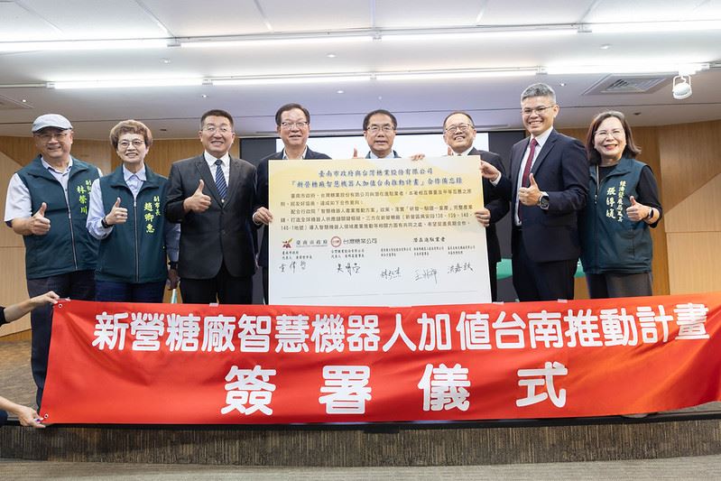 黃偉哲推動大新營都市再造，迎來國家圖書館與機器人產業！