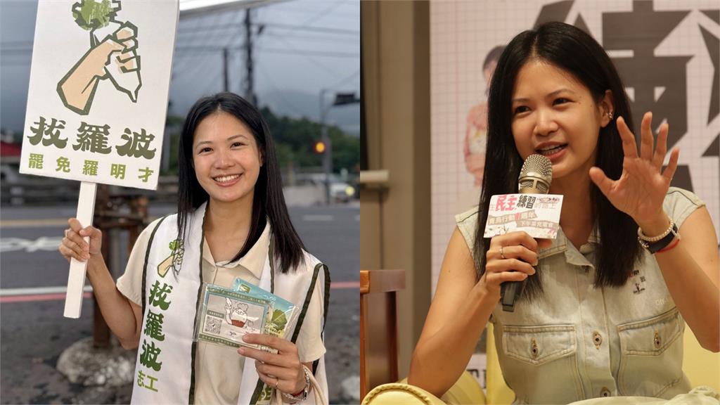「熱情啦啦隊」挺罷王鴻薇竟是林亮君!遭抓包「超划水畫面」網笑:在混幾點