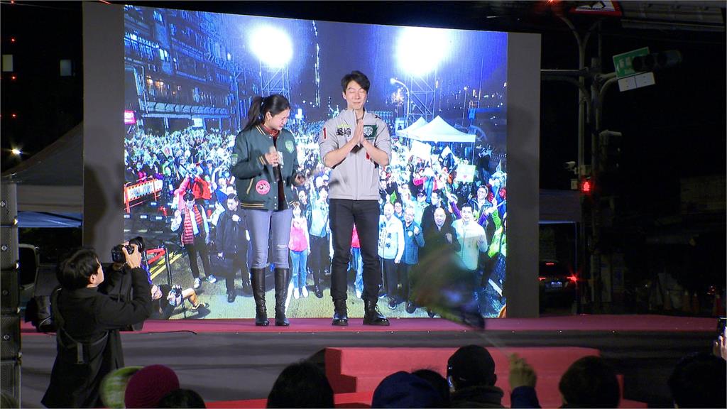 新北中和綠地變藍天 吳崢堅強安慰支持者 太陽一樣會升起