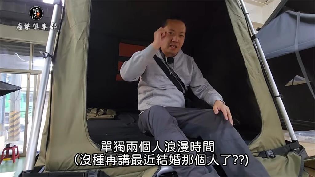 露營最終歸宿?實測車頂帳到底好不好用 達人揭3優點1缺點
