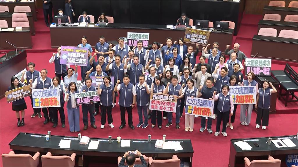 「藍版本國軍加薪」修法通過 卓揆:違法違憲絕對提救濟