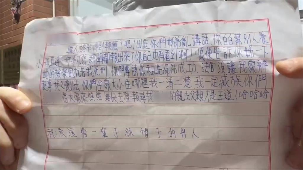 狠殺5歲兒關押監所　簡男竟二度發函恐嚇前妻