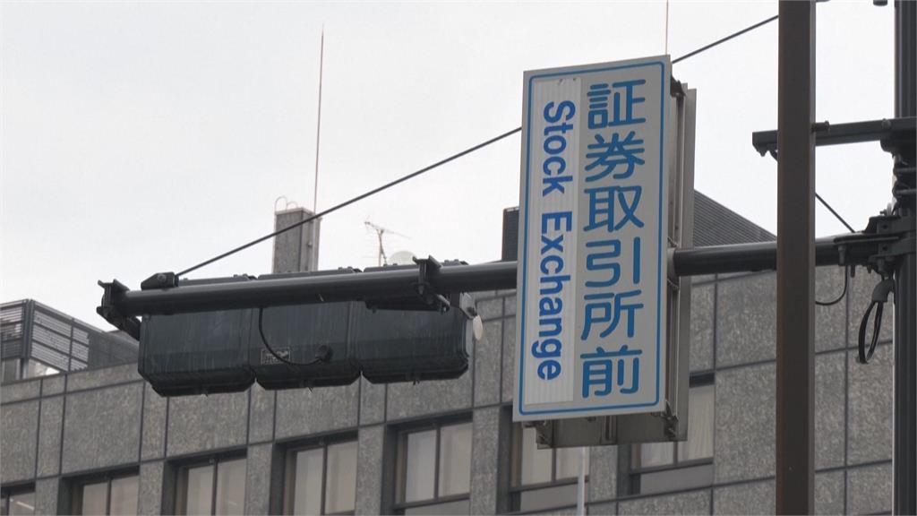 美中貿易談判順利 帶動日股漲破5萬點