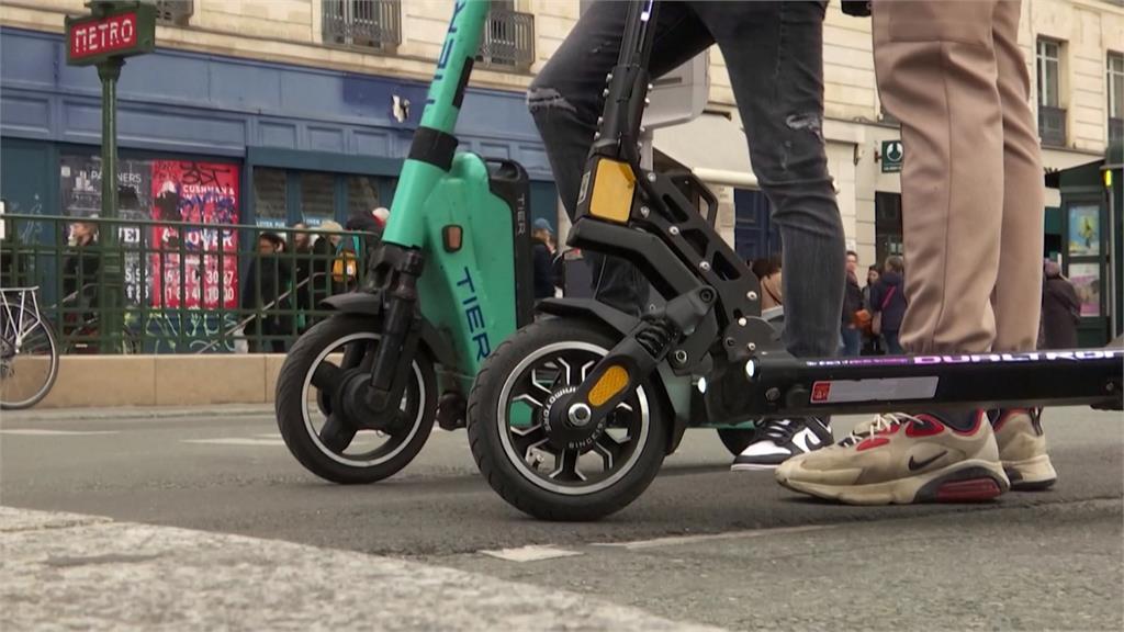 事故頻傳！巴黎公投電動滑板車存廢　近9成民眾投反對票