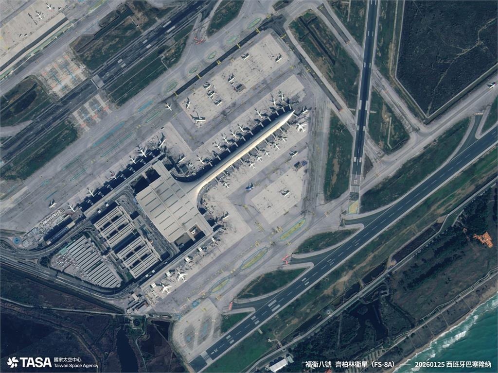 從竹科到西班牙「齊柏林衛星」超高清影像曝光！蕭美琴讚：台灣在銀河烙下驕傲印記