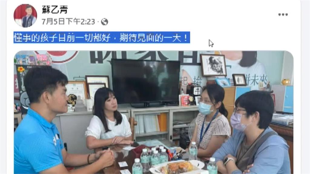 台中黑戶青年要拿身分證了　最快本週就會報戶口