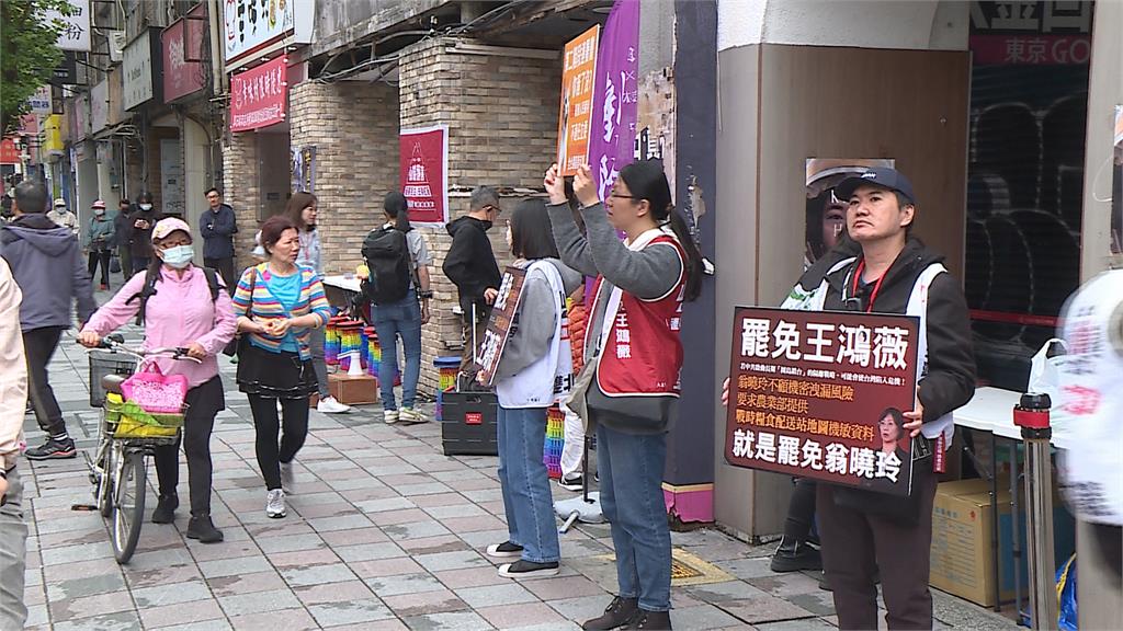 于北辰喊「敵人是習近平」消滅共匪！釣她激動嗆「無恥」本人笑酸1事：好走不送