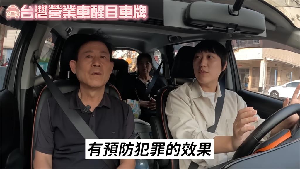 都沒有喇叭聲！南韓父母驚嘆「台灣道路好安靜」　大讚台人：有理解心