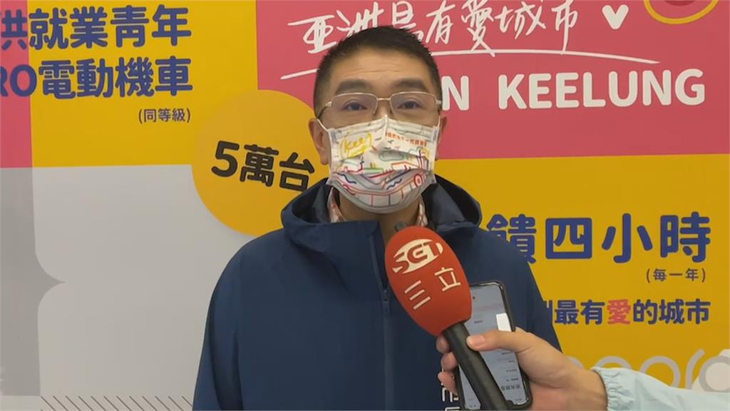 賄選爭議！謝國樑轟抹黑　蔡適應：有不少民眾檢舉