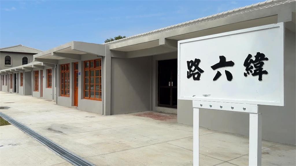 高雄活化眷村 陳其邁打趣：感謝議員們不斷＂施壓＂