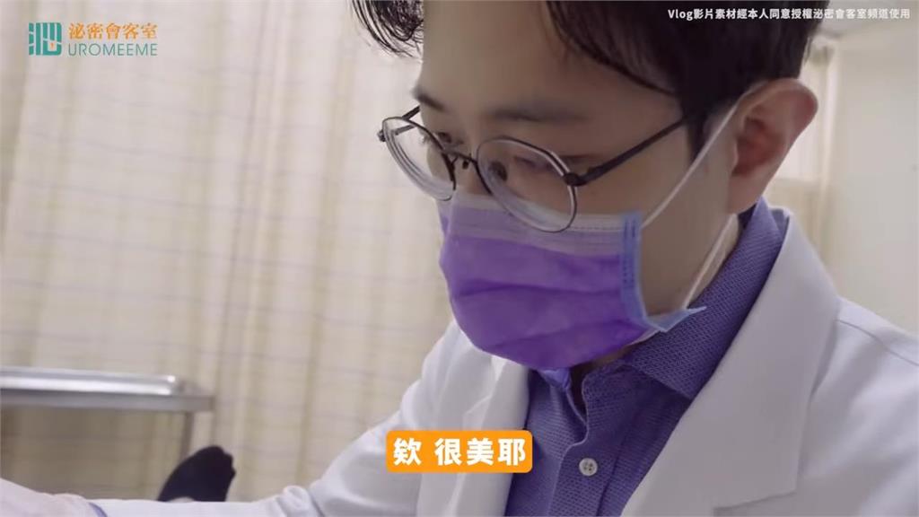 小弟弟「脫皮衣」第一視角全紀錄 初見變身後的自己他讚嘆:很美耶