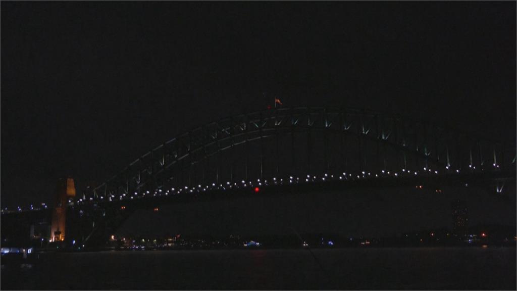 響應「地球一小時」　艾菲爾鐵塔、大笨鐘、雪梨歌劇院關燈