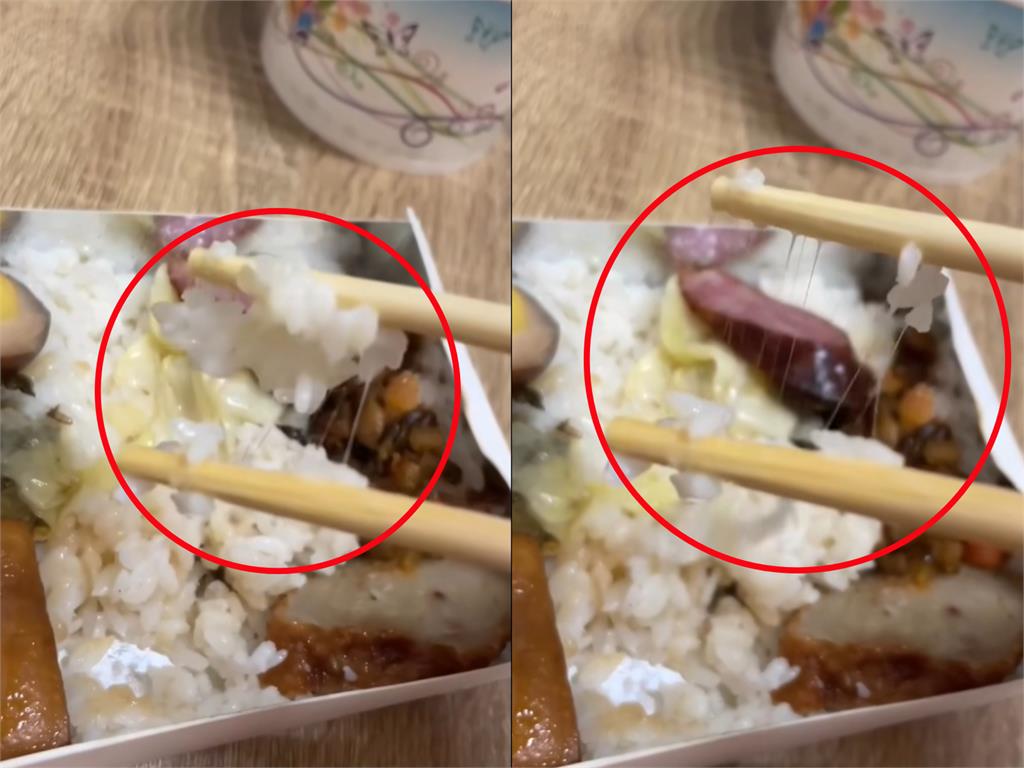 桃園外送便當白飯「黏稠+拉絲」!他中毒「掛急診挨針」…店家冷處理反應曝