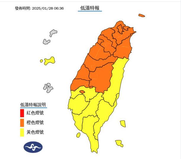 超強冷氣團「強度升級寒流」除夕殺到!專家估「破8年來最凍紀錄」回暖日曝