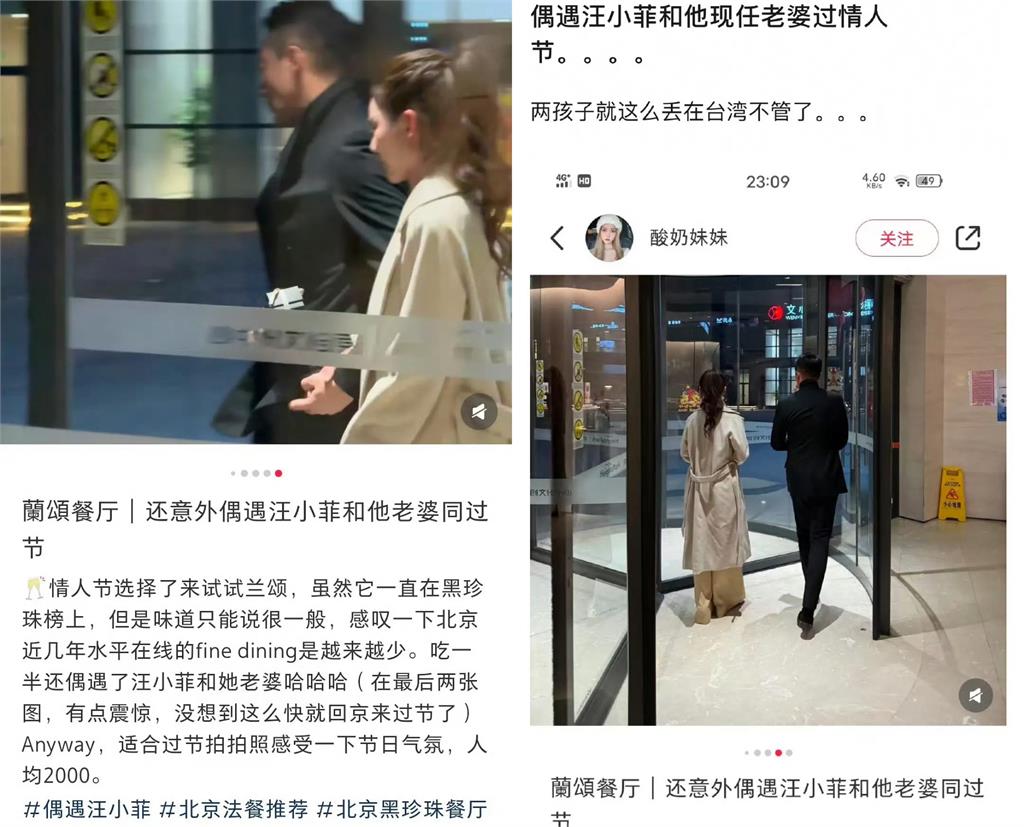 汪小菲「深情憔悴模樣」全消失！揪嫩妻急奔「北京求子聖地」網看穿：傷心是人設