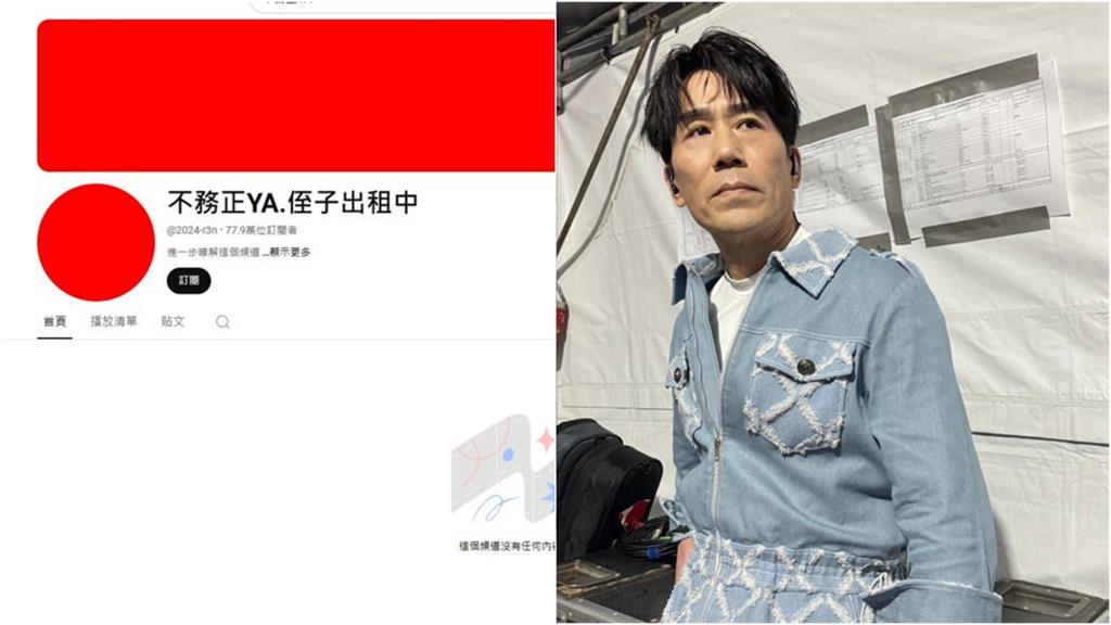 大S魂斷日本「骨灰火化運回台灣」流程曝光!他憶必做1事:否則卡海關