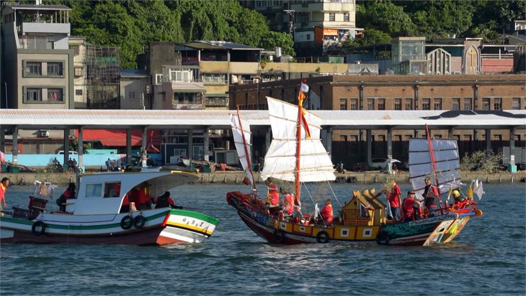 不燒、不送還可以下水！和平島王爺海上遊江　登錄基隆民俗無形文化資產