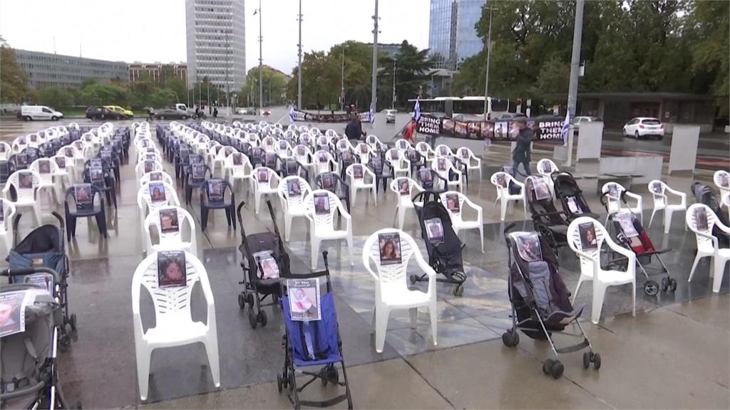 仍有200多名人質下落不明！　民間聲援行動「擺空椅」籲哈瑪斯放人