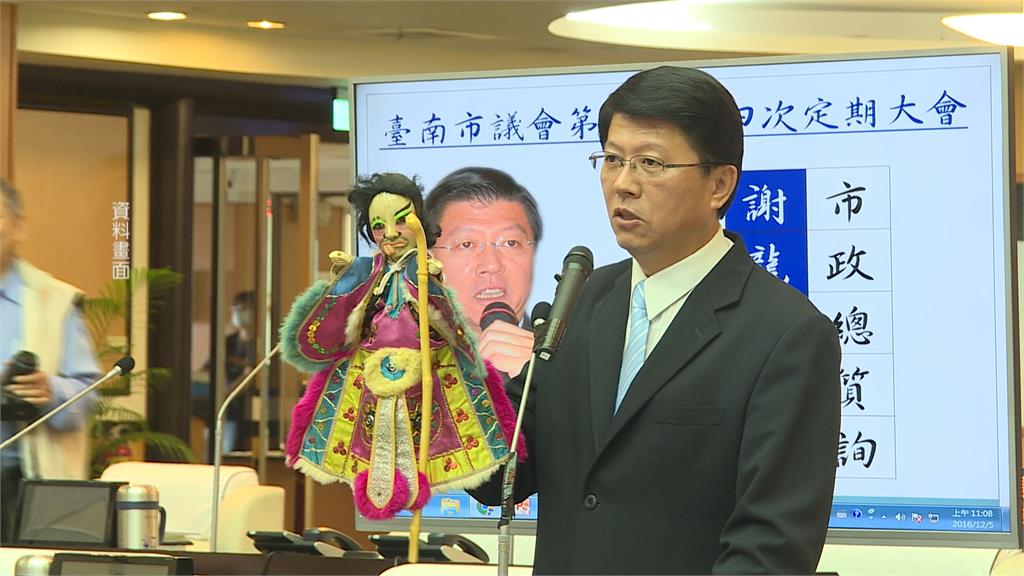 謝龍介質詢法務部長內容「道聽塗說」　主席莊瑞雄聽到霧煞煞