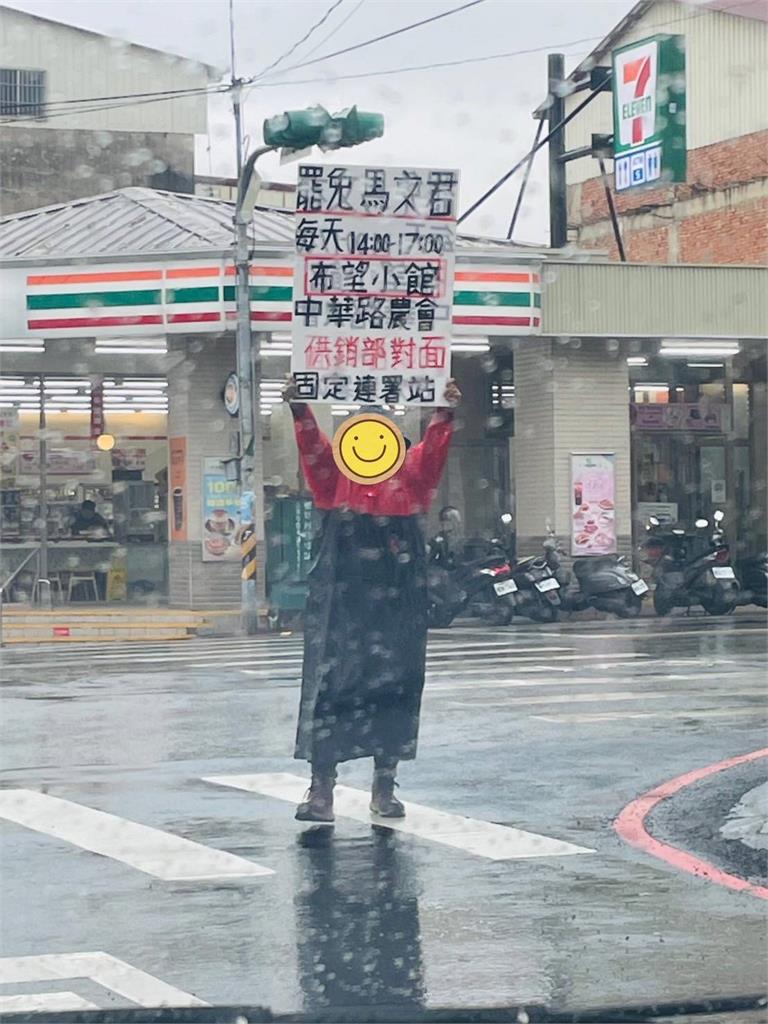 為罷免行動祈福！　道士手繪「定誠宮」符咒搞KUSO