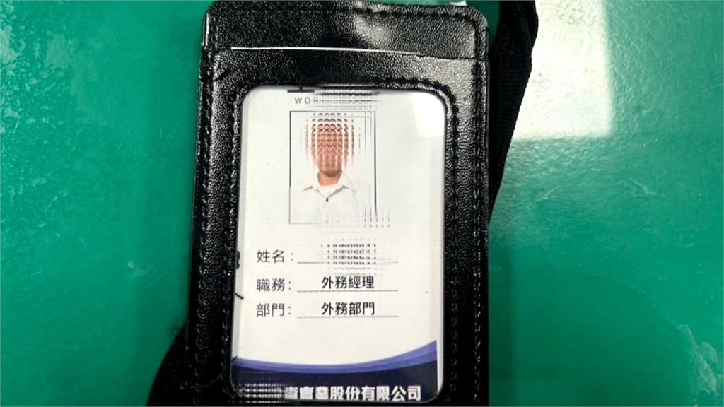 女神不會騙我！男子誤信廣告砸30萬遭詐　家人親「押」往報案