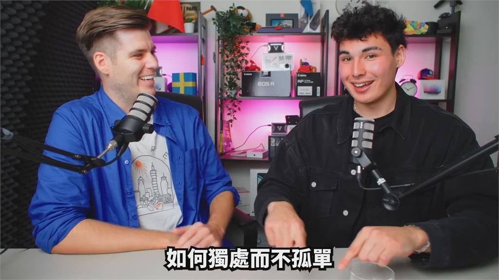 德國帥哥居台目的曝光!學會「做自己」1句話讓主持人讚爆:這就對了