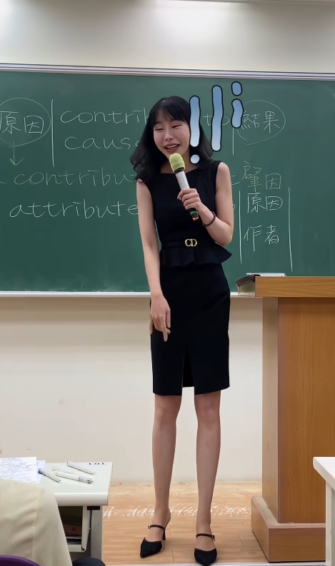 夢露老師