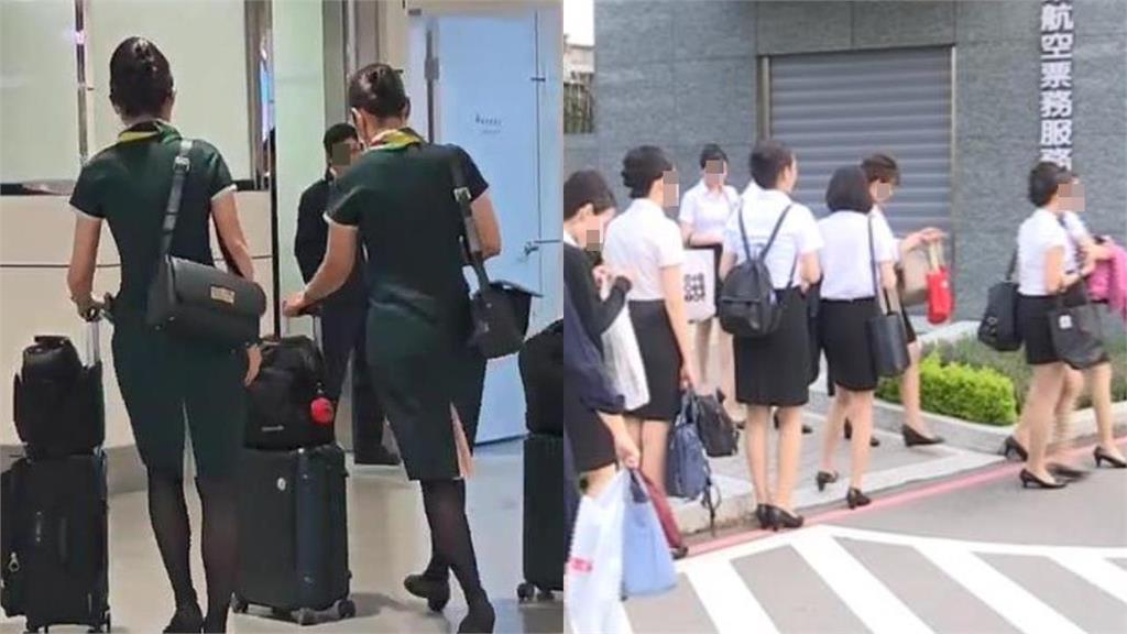 應徵長榮航空竟被問:對空服員病逝看法?一票面試者傻眼:測試服從性嗎