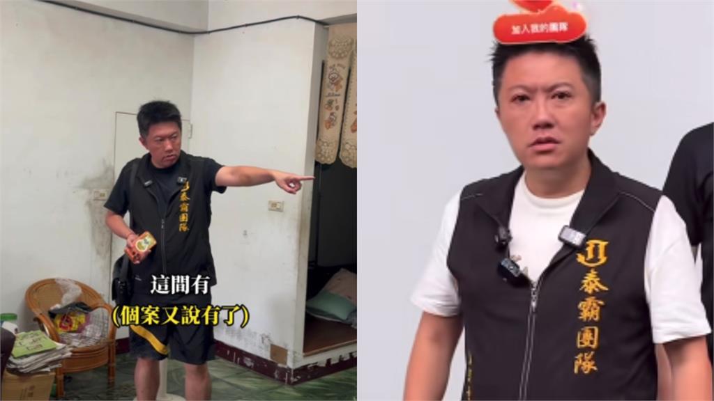 網紅賓賓哥「參選」不為5萬月薪！不選議員「沒錢、沒那屁股」全說了