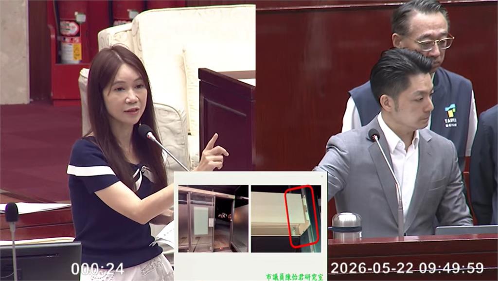 同框李四川比讚背後大翻車…她踢爆「吸菸室這處」壞了!蔣萬安急回應