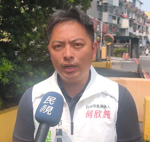 獨家／藍營台中太平議員提名混戰？　「四連霸里長」恐脫黨參選