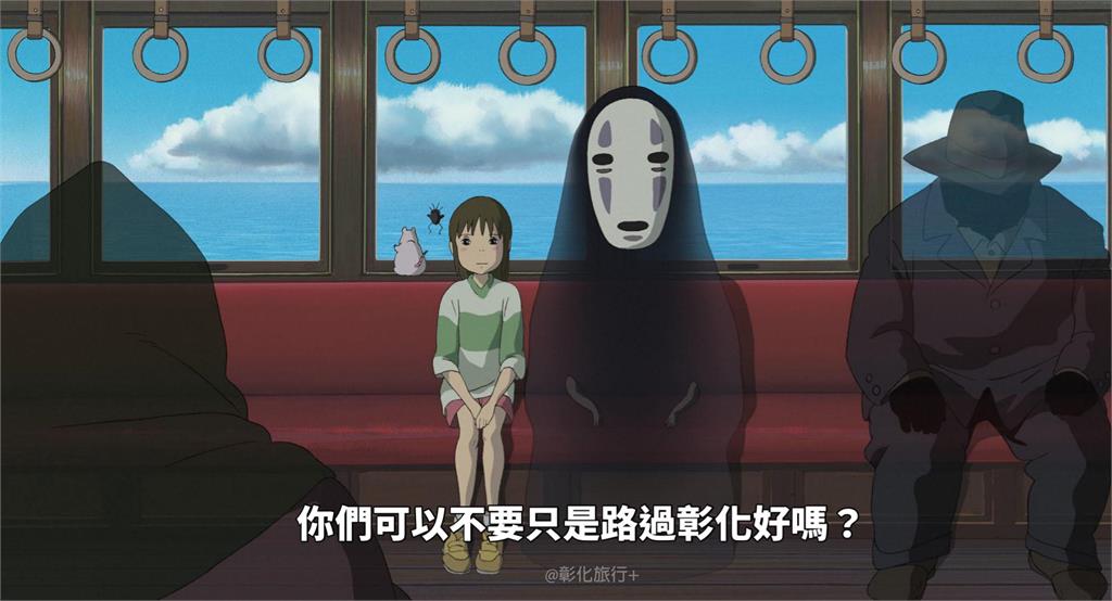 去彰化別再只會吃肉圓!内行曝「1圖」饕客秒崩潰:最怕聽到老闆說...