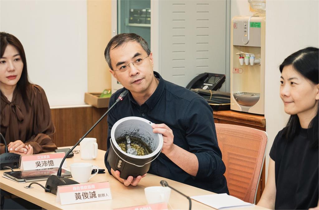 快新聞/世界地球日! 綠委蘇巧慧、吳沛憶等齊籲:源頭惜食、末端去化