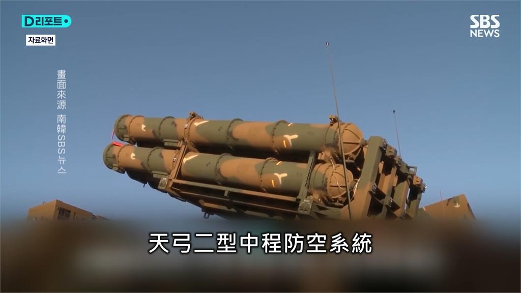 中東戰火！南韓「天弓二型」首次實戰　攔截率達9成立大功