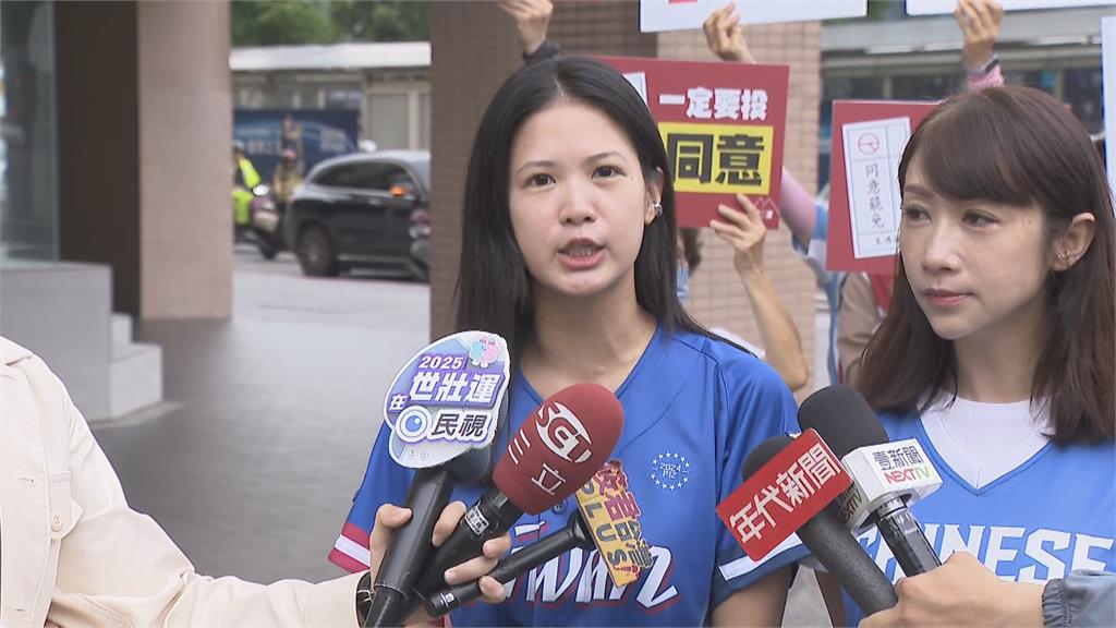 快新聞/罷免王鴻薇三階開跑!街頭大跳健康操 議員:剷除薪水小偷、中國在台勢力