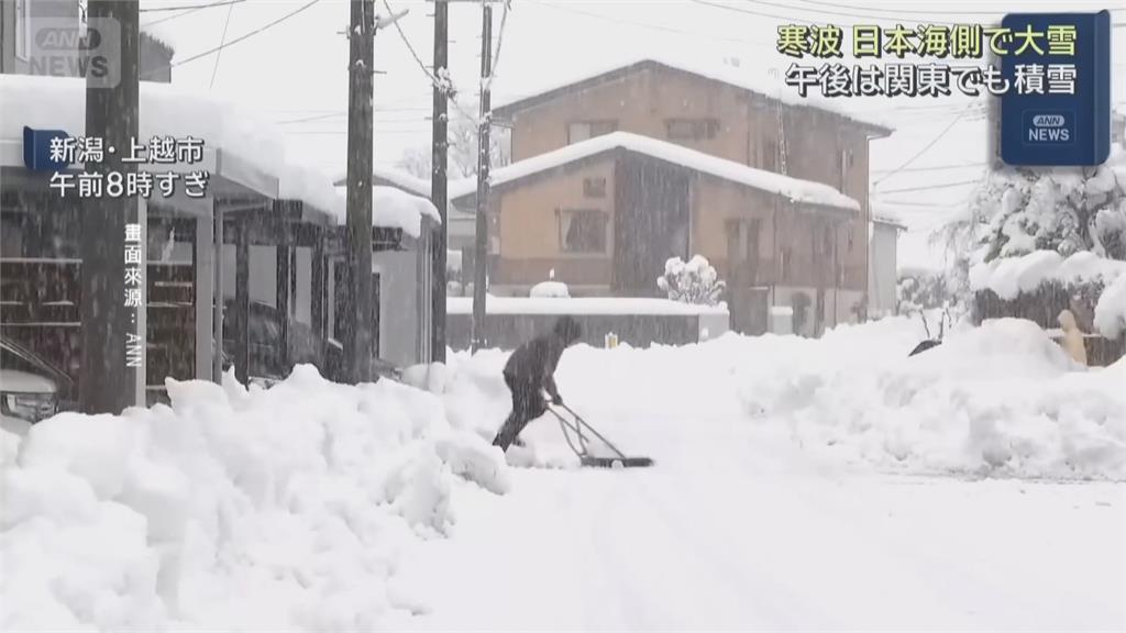 冷！日本新潟暴風雪積雪1公尺　南韓首爾體感跌破零下17度