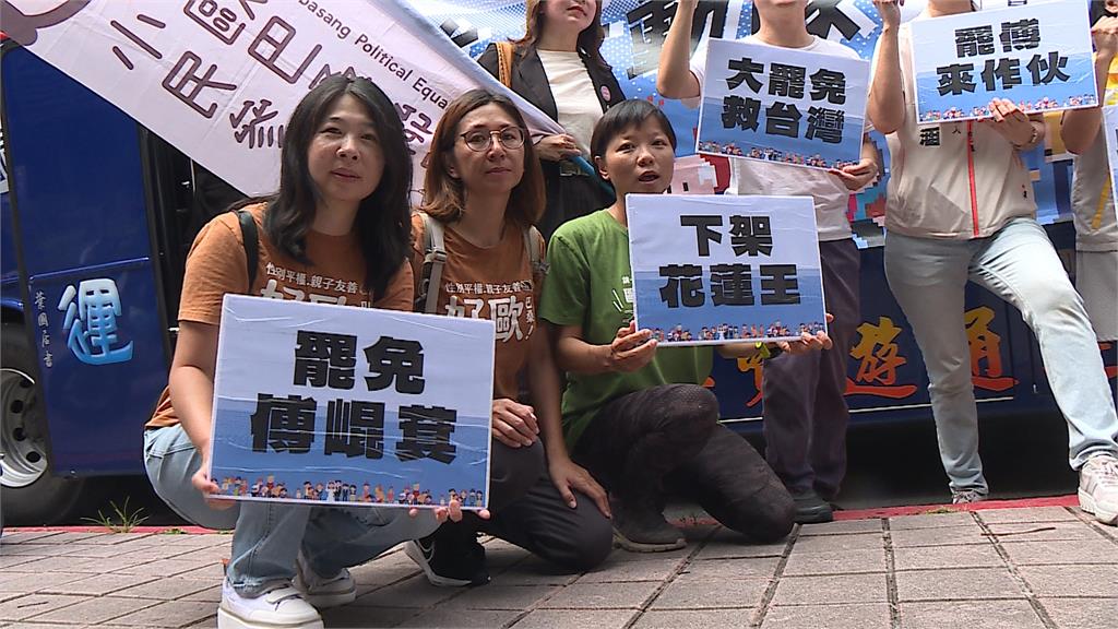 本土小黨組隊前進花蓮助罷 喊「擒賊先擒王」宣講催票
