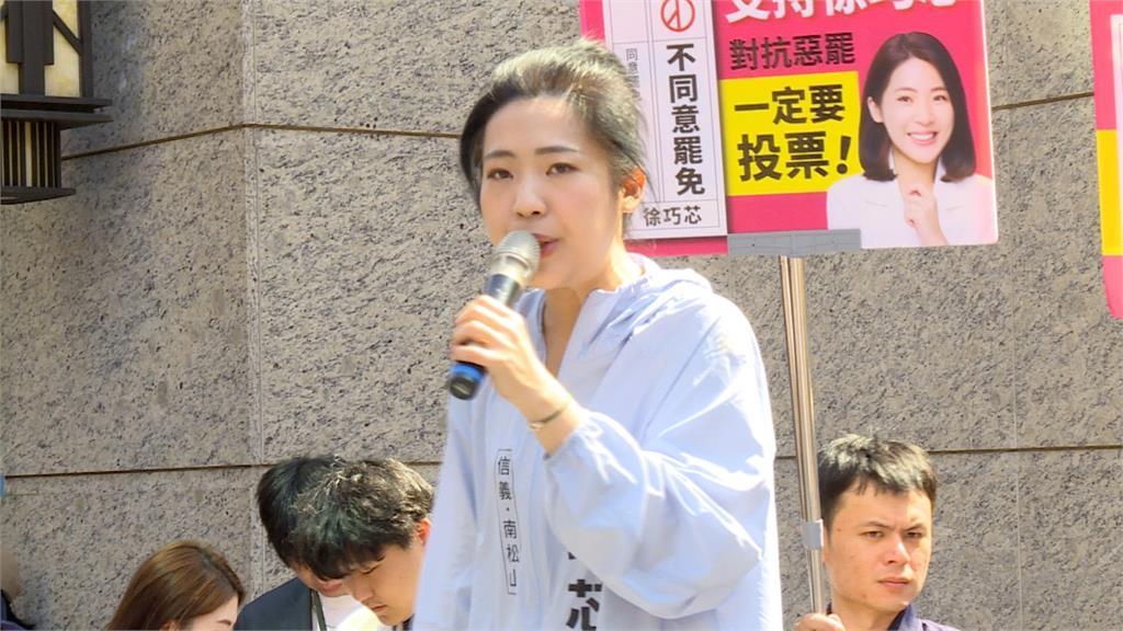 昔槓朱立倫「群龍無首」今同框 徐巧芯讚朱勇敢