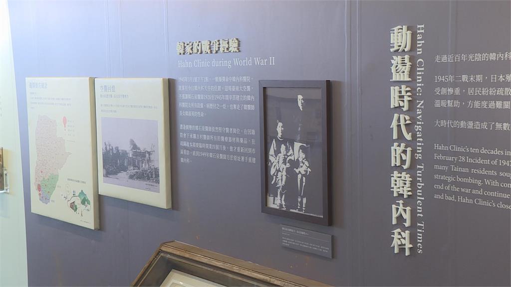 「台灣政界需要你」 賴清德恩師韓良誠受邀520就職典禮