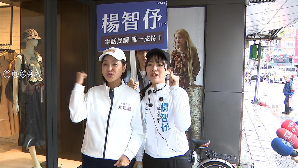 韓家軍內鬨? 韓國瑜陪許原榮掃街 李明璇:跟韓院長有默契