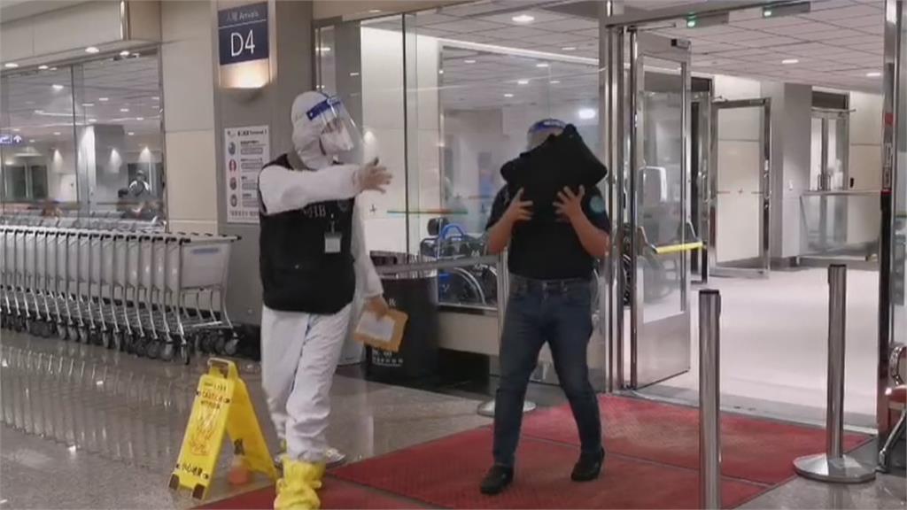 港星「KK彭偉華」非法吸金遭通緝 集團首腦遣返回台