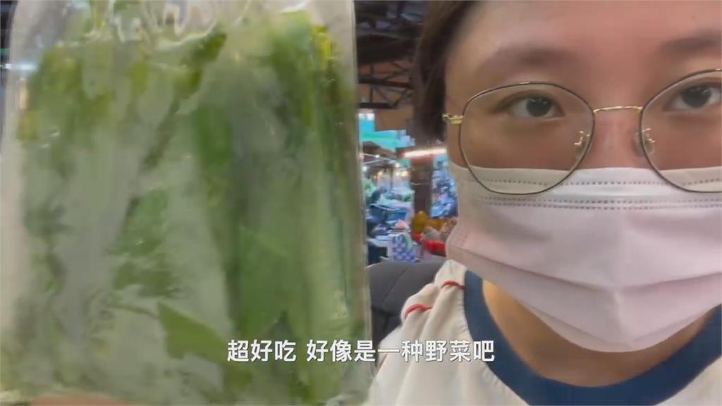 逛不膩！中國人妻超愛台灣傳統市場　嘆：有北京沒有的「煙火氣」