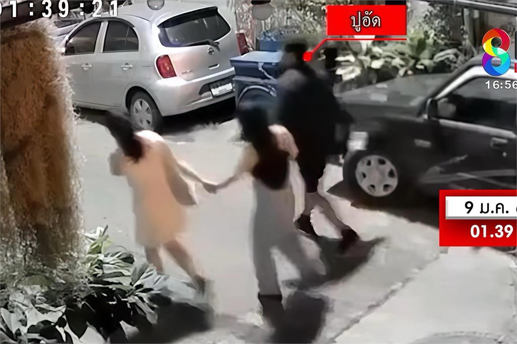 25歲台女子遊泰國「遭當地議員性侵」?3人行監視器畫面曝案情大逆轉