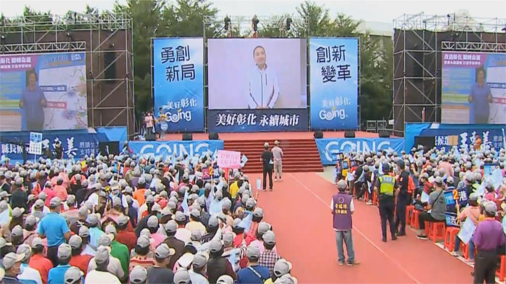 黃秀芳搶攻南彰化爭取支持 王惠美競總成立朱王來相挺