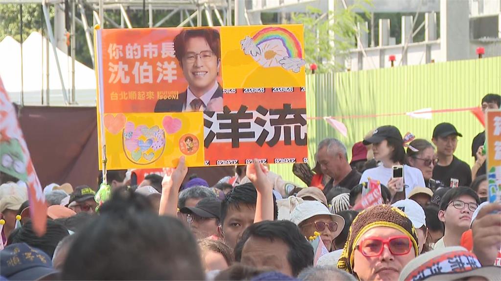 LIVE/洋流湧入北平東路!沈伯洋競選總部成立 頂級陣容全曝光