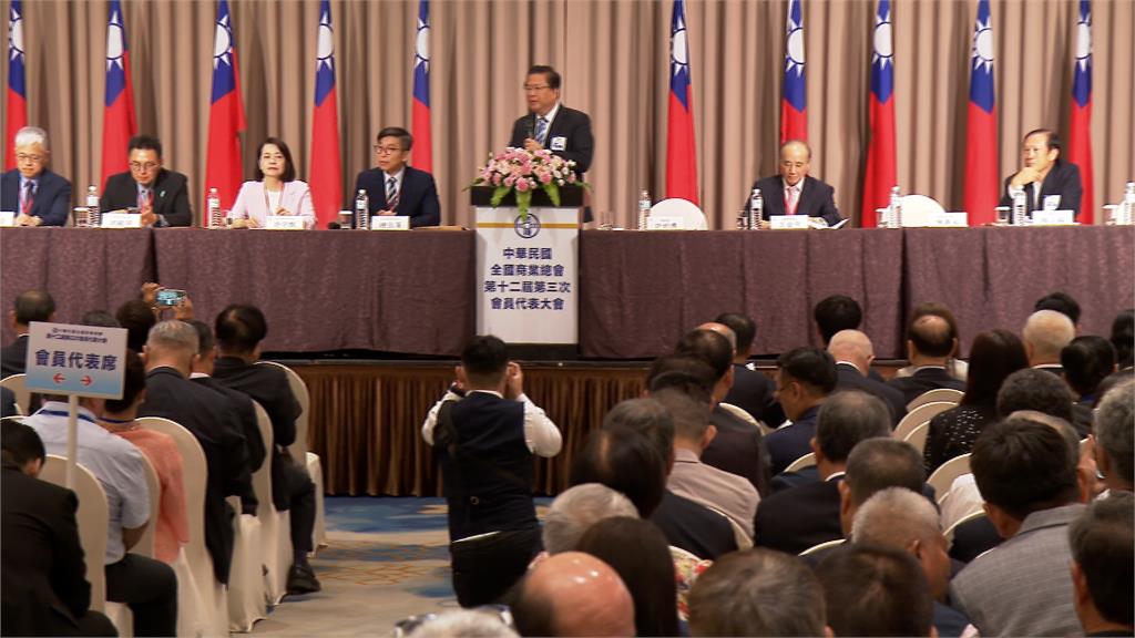 「我有資格講！」王金平籲總預算快過　商總代表大會卓榮泰也現身