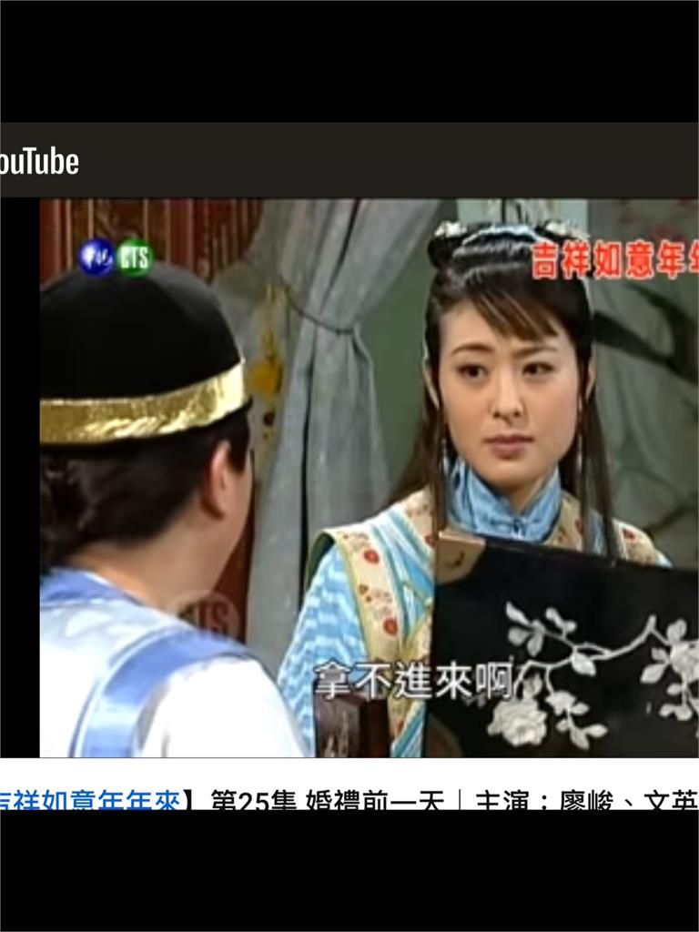 「民主油罐車」賈永婕合體邰智源!曝奇妙緣分:我們打破框架、思維一致