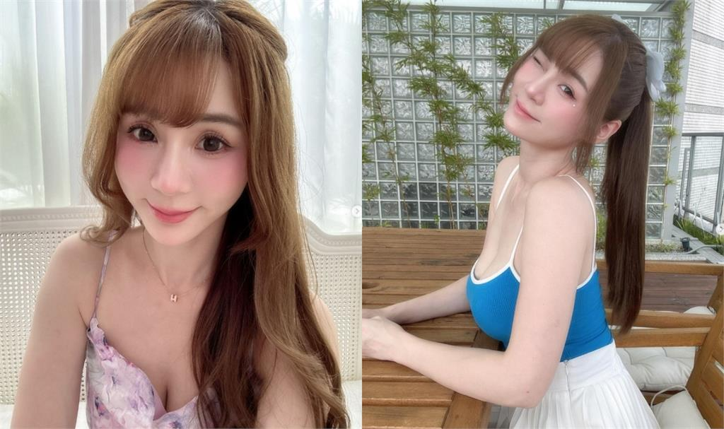 短今