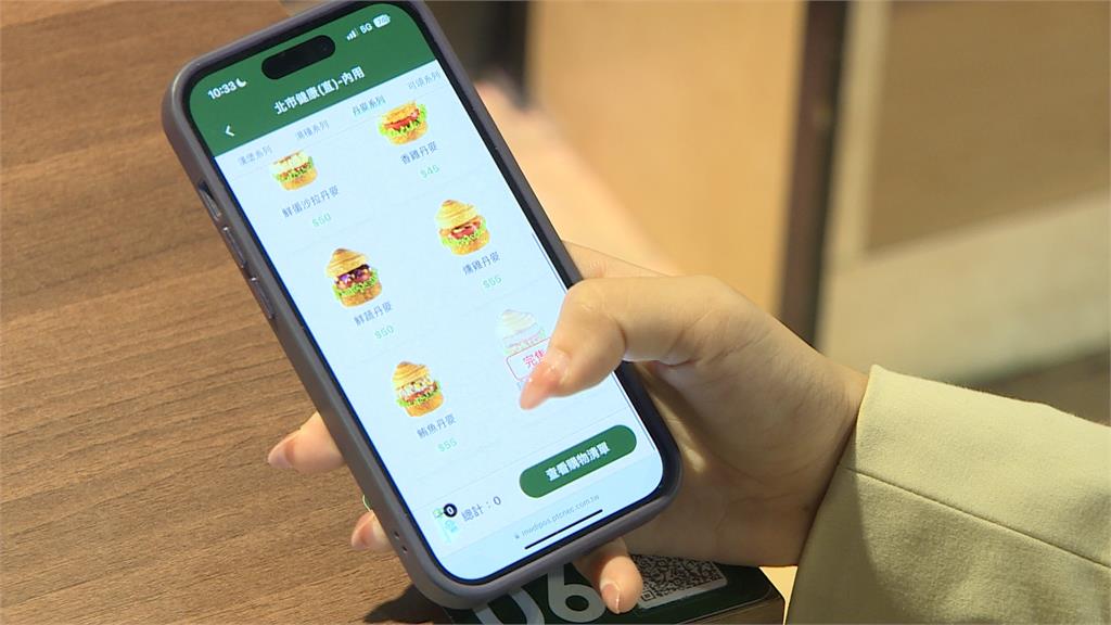 沒帶手機不能掃QRcode點餐! 白等20分鐘被早餐店請出去