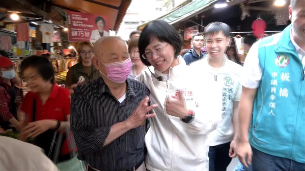 新北藍白合四月底揭曉　蘇巧慧：一直都設定「一對一」